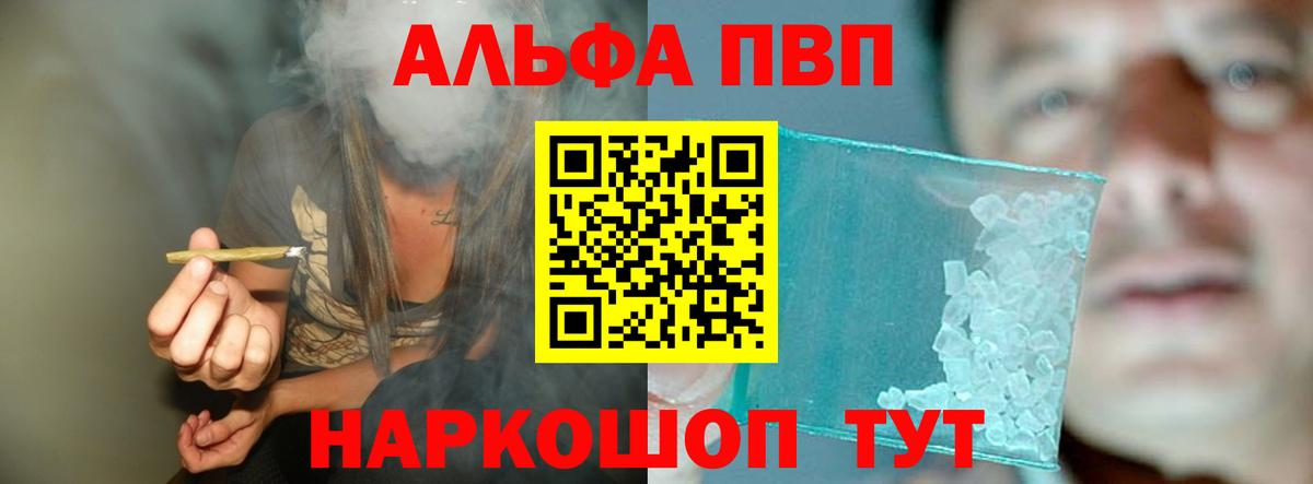 APVP СК Артёмовский