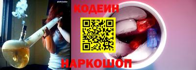 скорость Ярославль