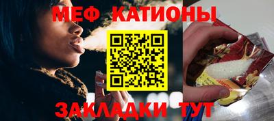 скорость Ярославль