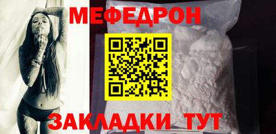 скорость Ярославль