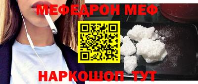 скорость Ярославль