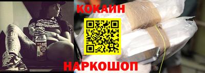 скорость Ярославль