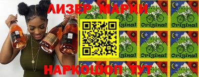 mix Ярцево