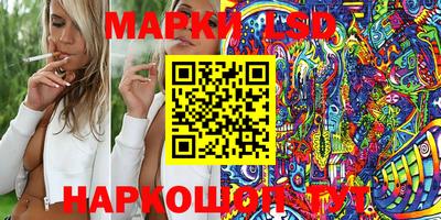 mix Ярцево