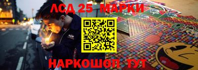 скорость Ярославль