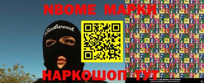 скорость Ярославль