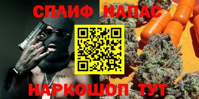 mix Ярцево