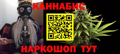 скорость Ярославль
