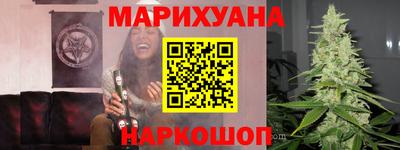 mix Ярцево