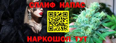 mix Ярцево