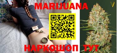 скорость Ярославль