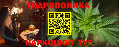 mix Ярцево