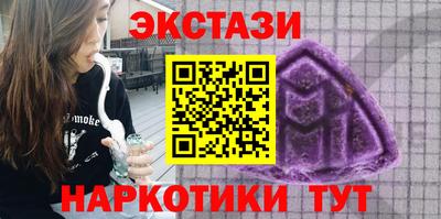 mix Ярцево