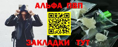 mix Ярцево