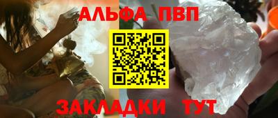 скорость Ярославль