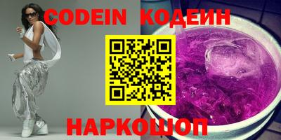 mix Ярцево
