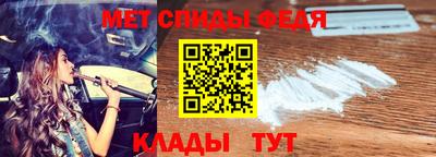скорость Ярославль