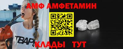 mix Ярцево