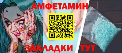 скорость Ярославль