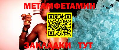 mix Ярцево