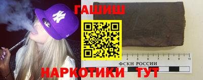 mix Ярцево