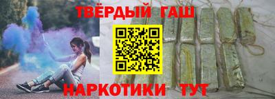 mix Ярцево