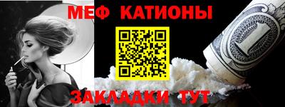 скорость Ярославль